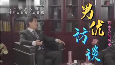国产剧情麻豆dm精品